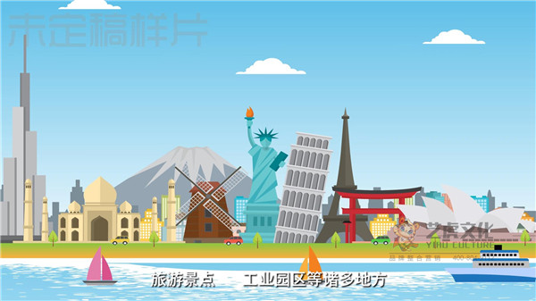 工业动画车载式热解[00_00_34][20210113-165633]