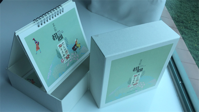 包装设计图片12 包装设计图片12