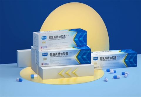 产品包装设计
