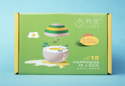 茶叶包装设计案例作品